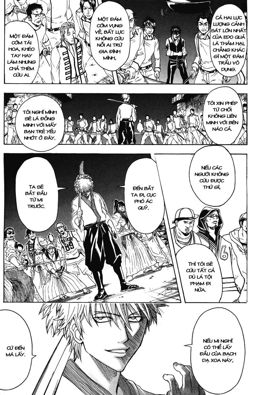 Gintama Chapter 369 - 10