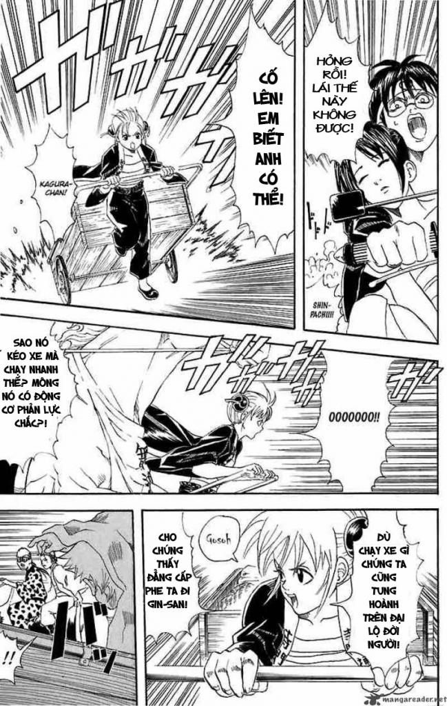 Gintama Chapter 37 - 13