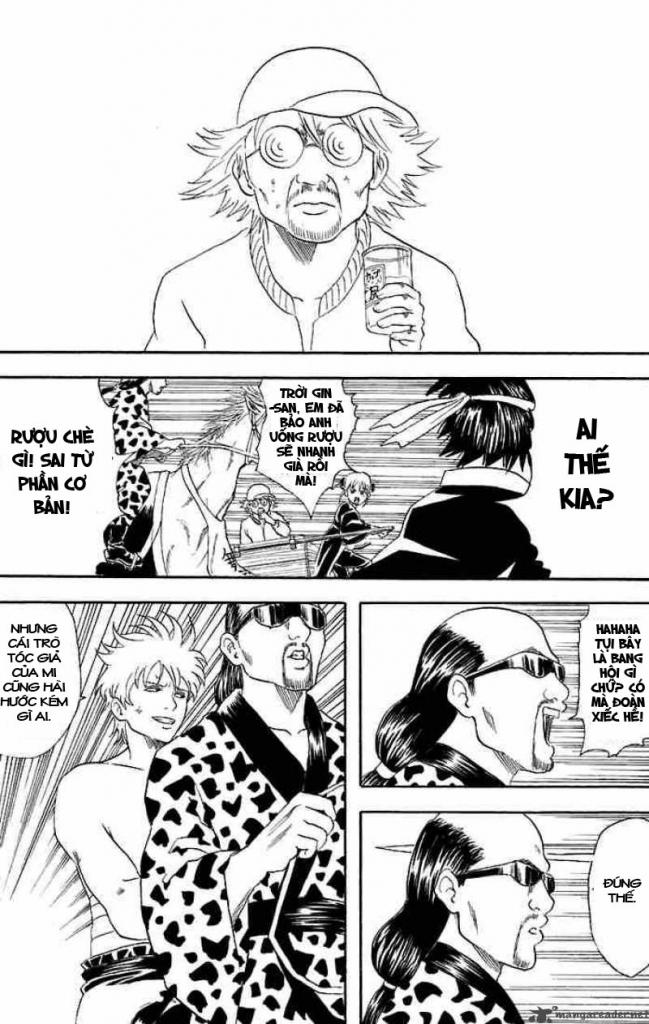 Gintama Chapter 37 - 14