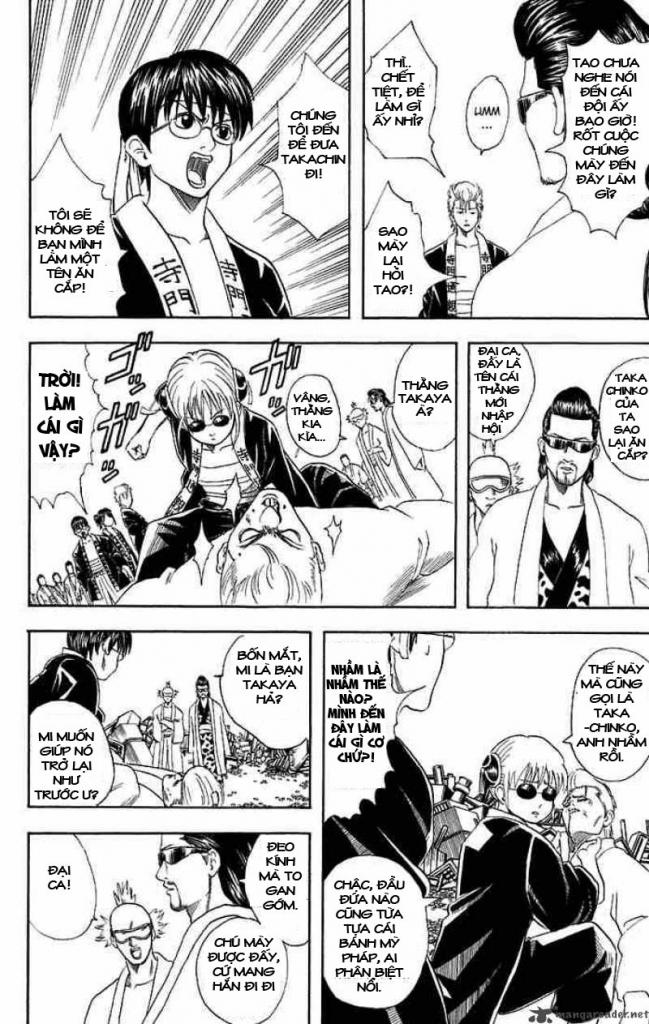 Gintama Chapter 37 - 4