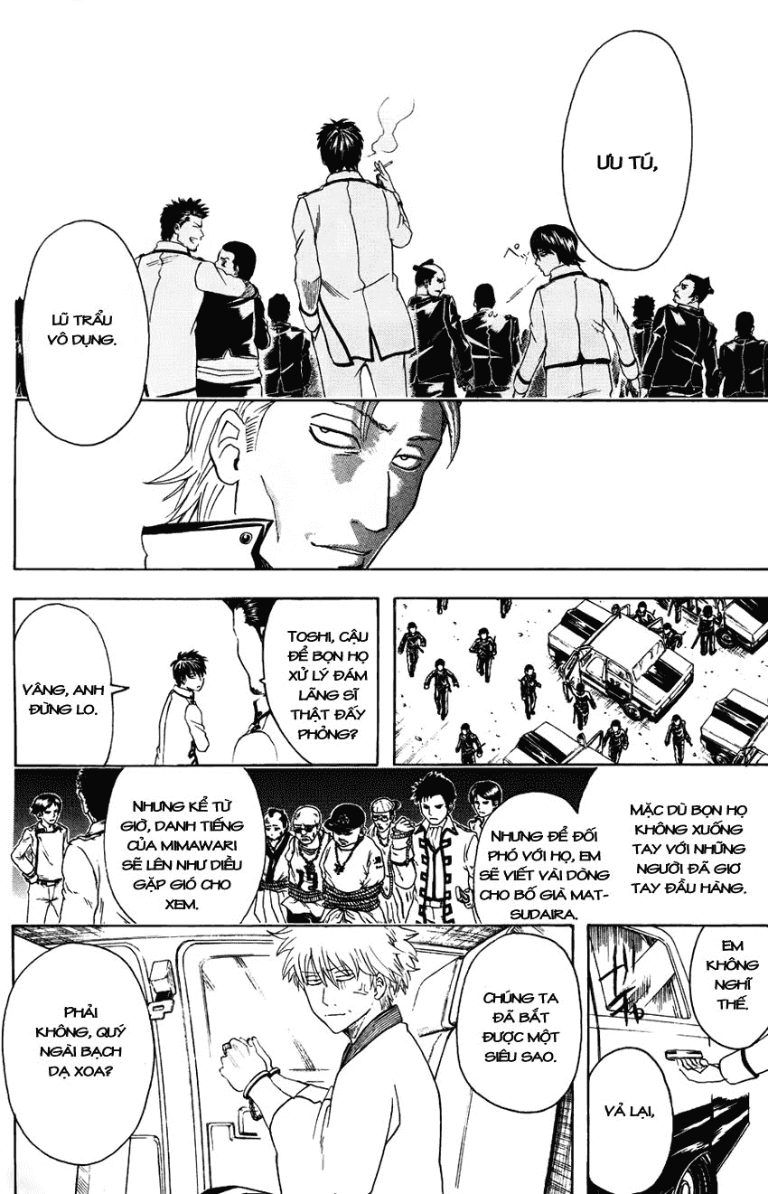 Gintama Chapter 370 - 12