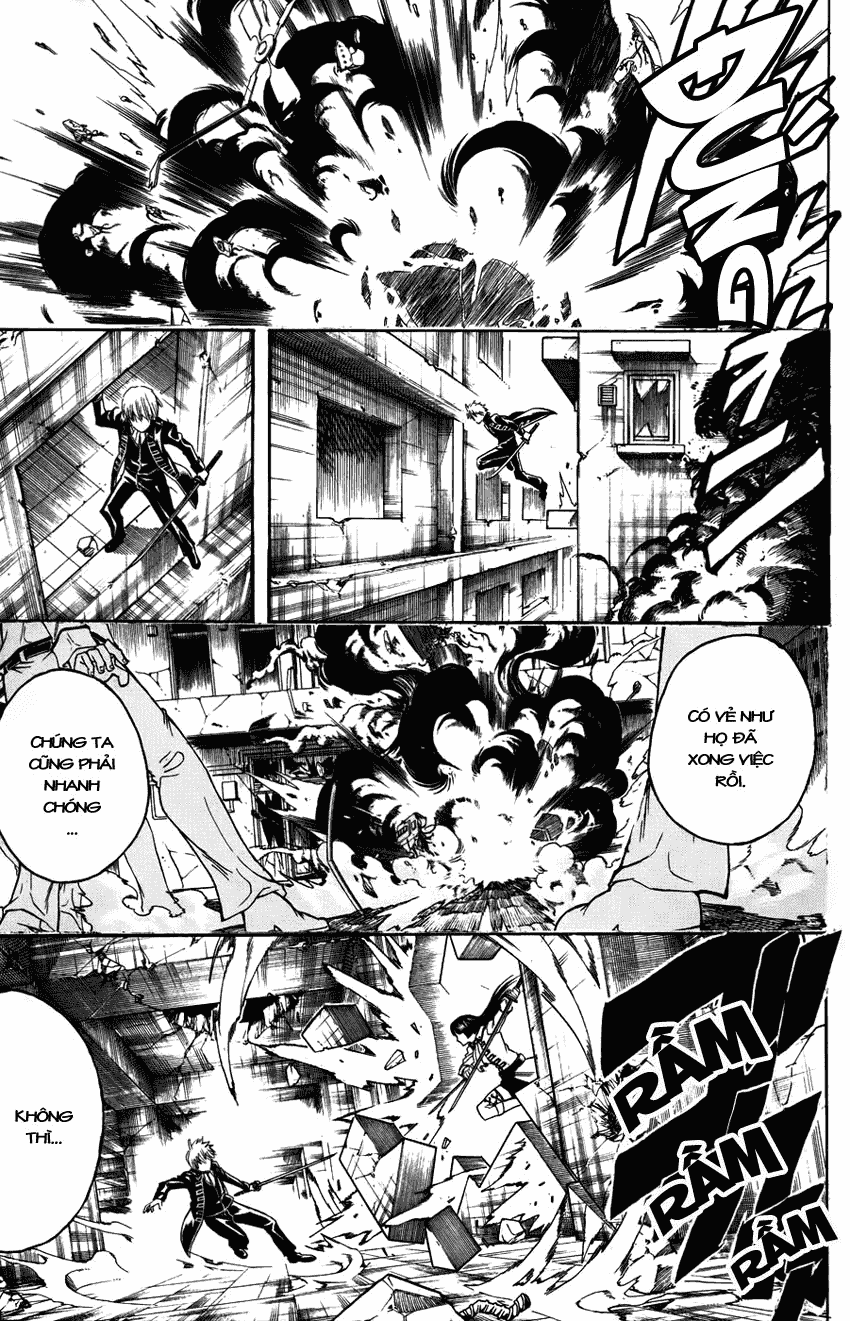 Gintama Chapter 370 - 5