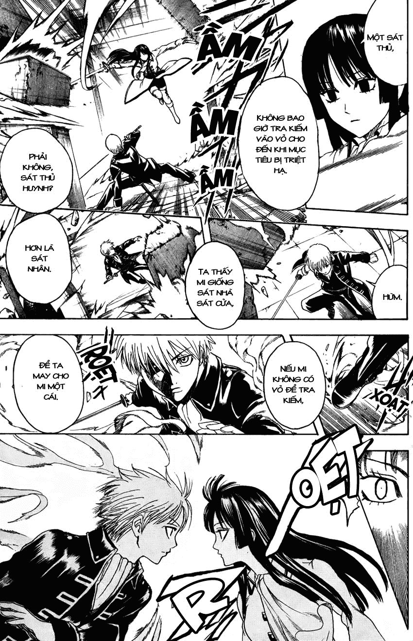 Gintama Chapter 370 - 6