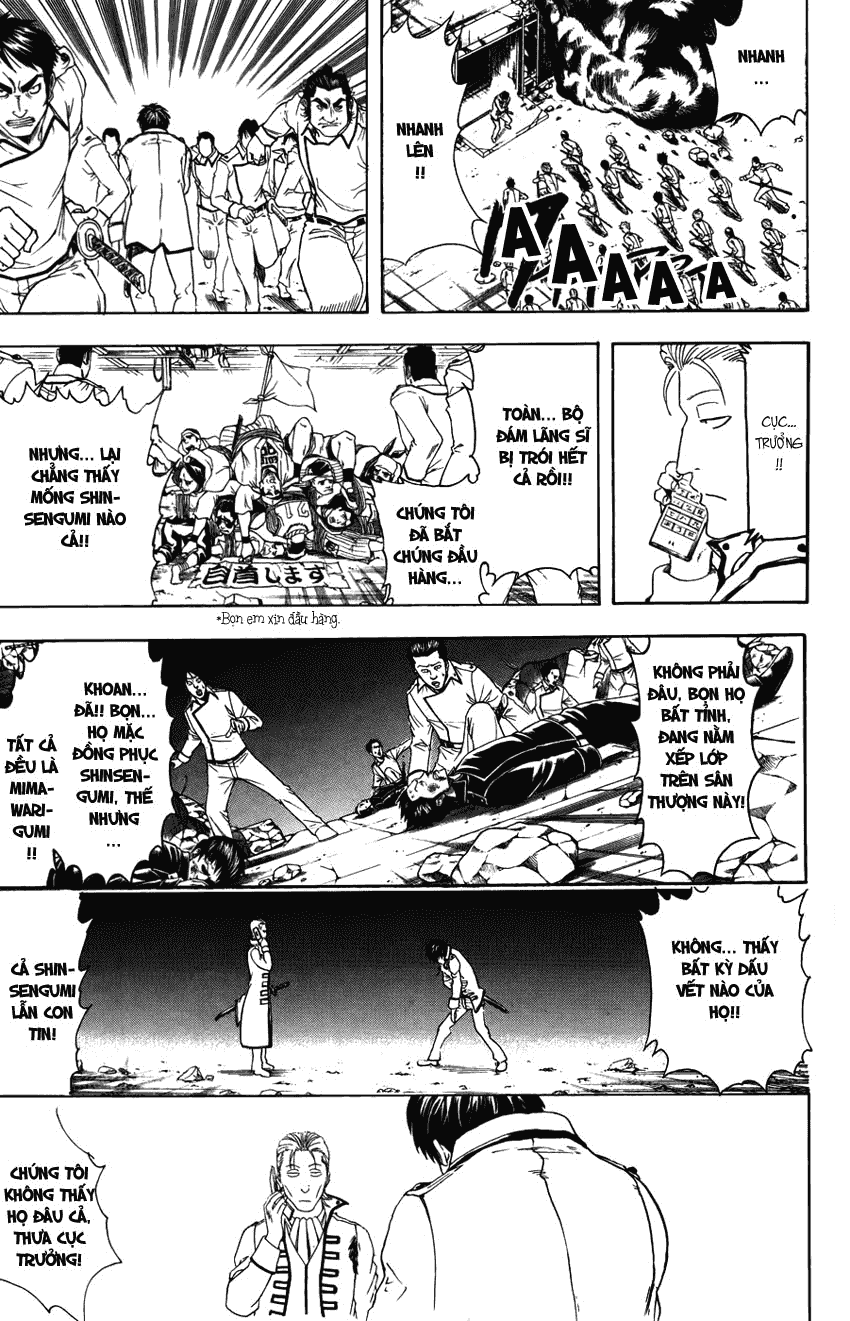 Gintama Chapter 370 - 9