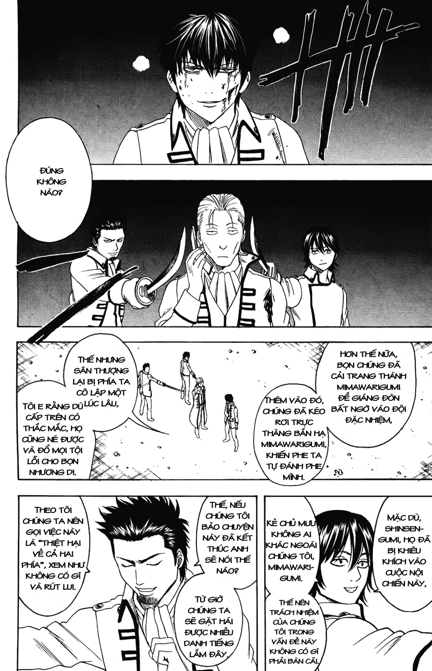 Gintama Chapter 370 - 10