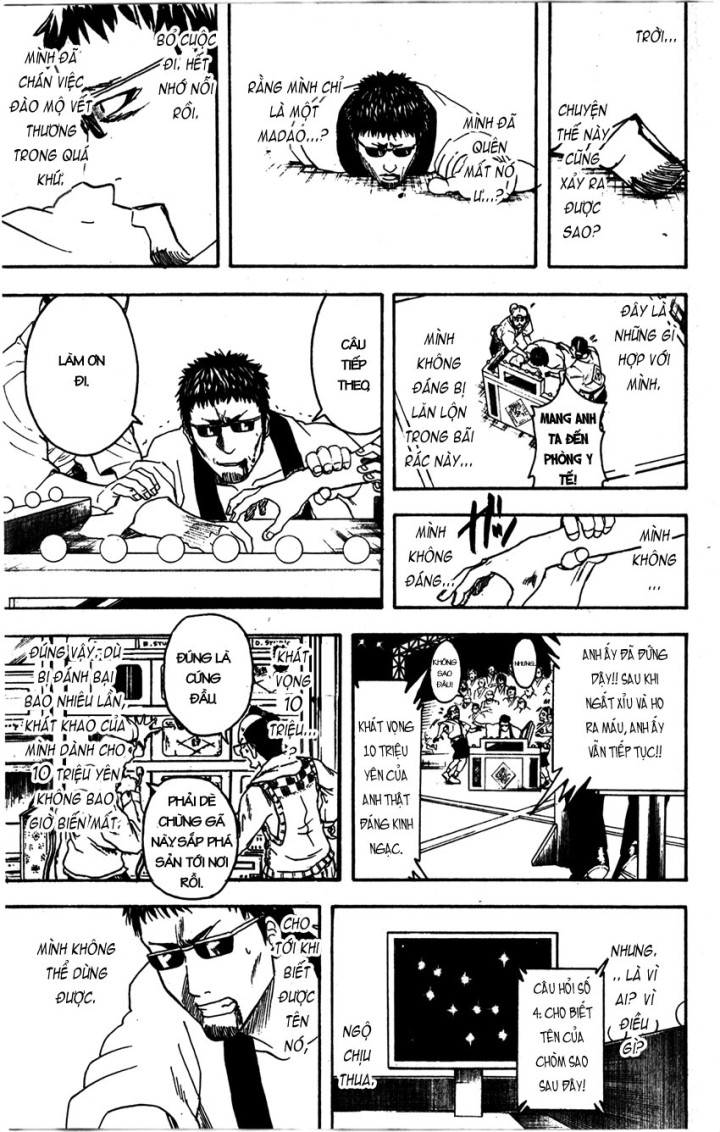 Gintama Chapter 371 - 13