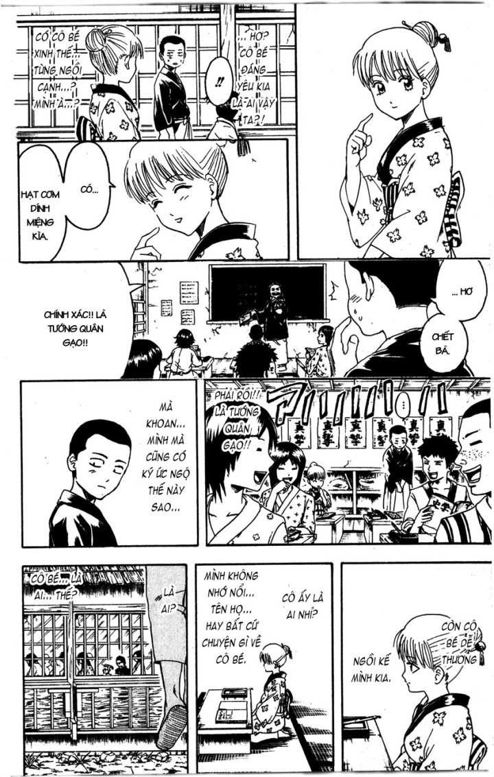 Gintama Chapter 371 - 6