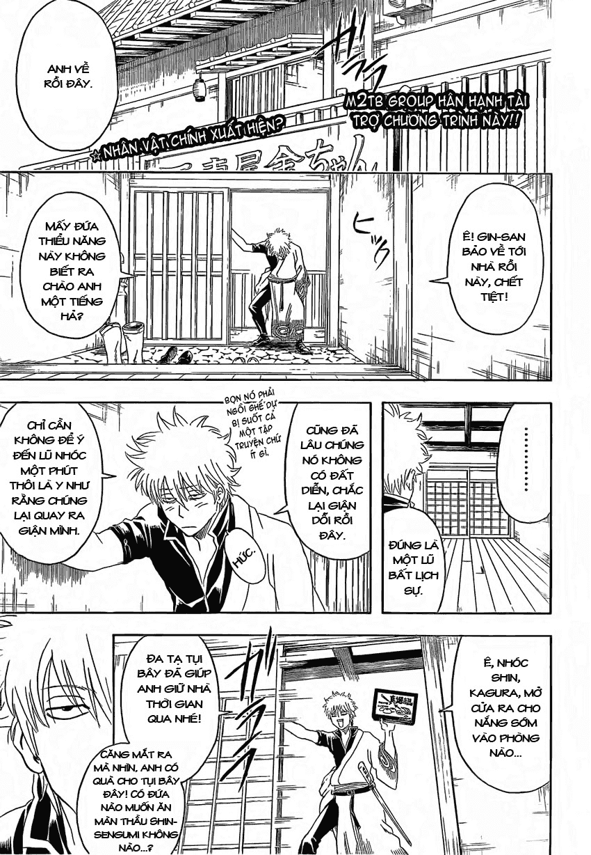 Gintama Chapter 372 - 1