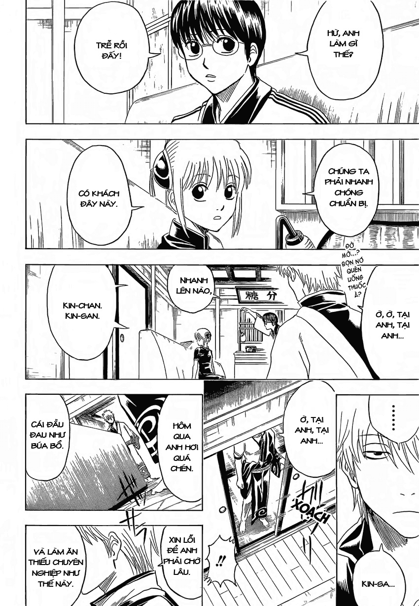 Gintama Chapter 372 - 2