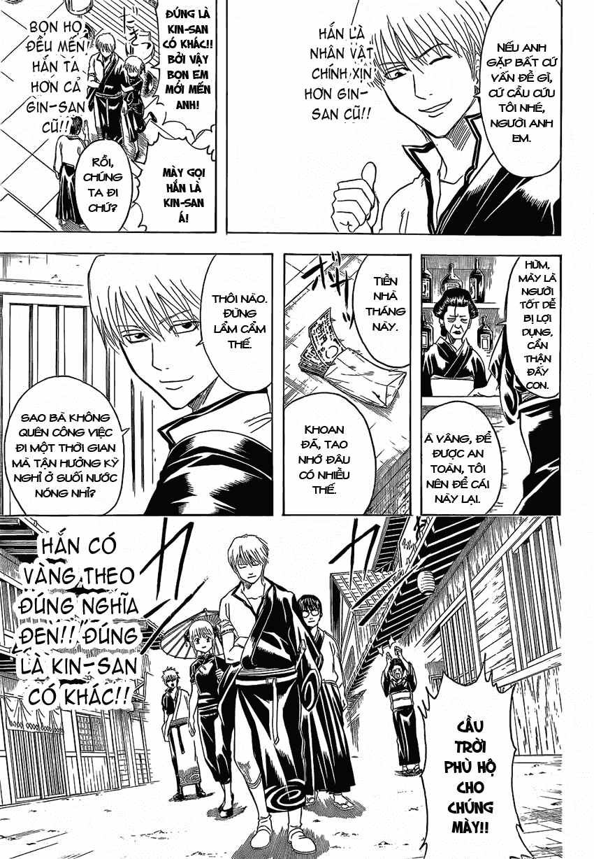 Gintama Chapter 372 - 11