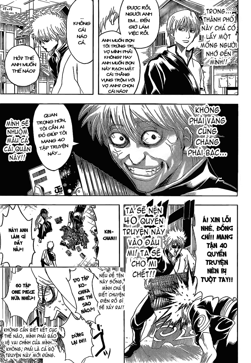 Gintama Chapter 372 - 13