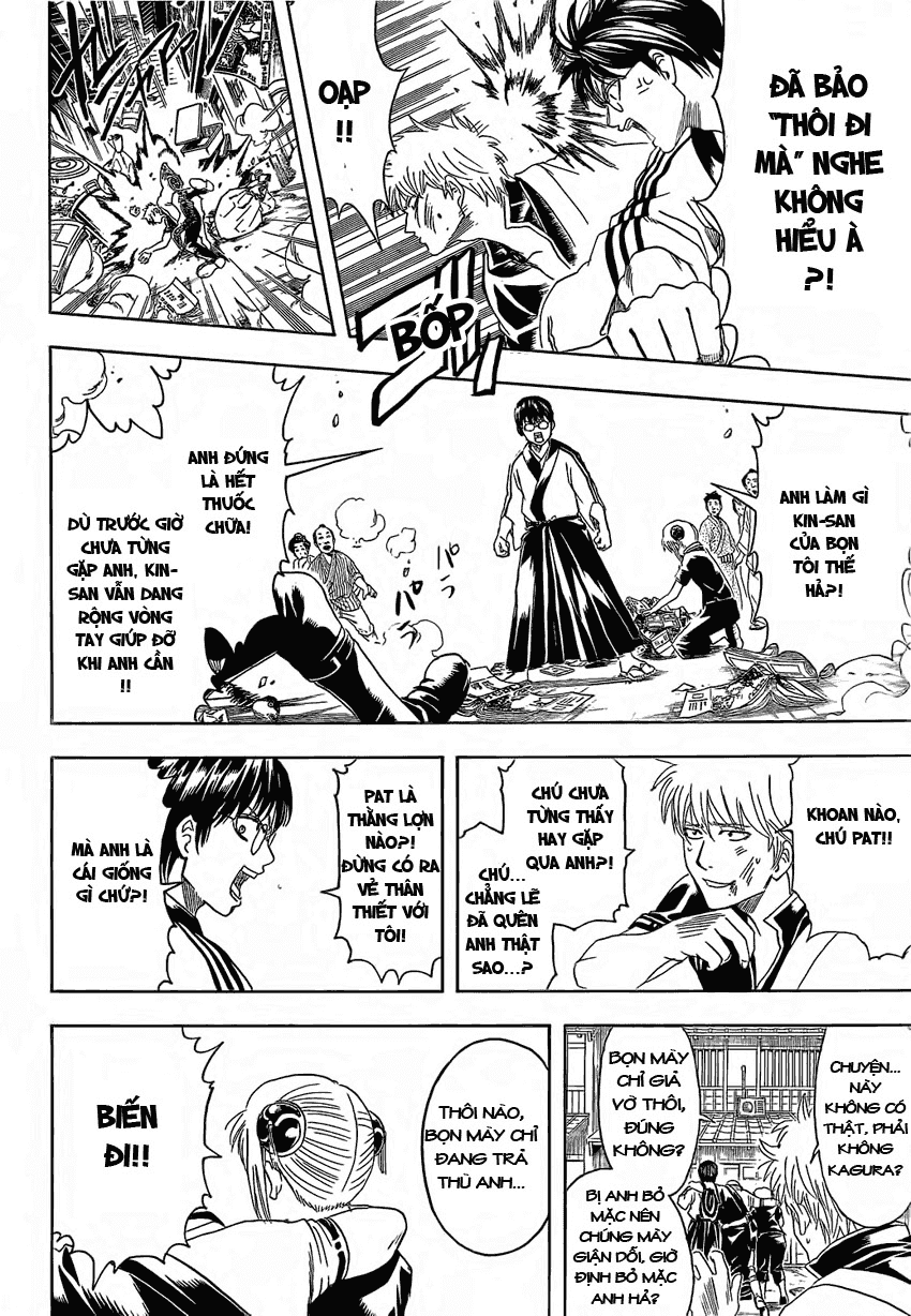 Gintama Chapter 372 - 14