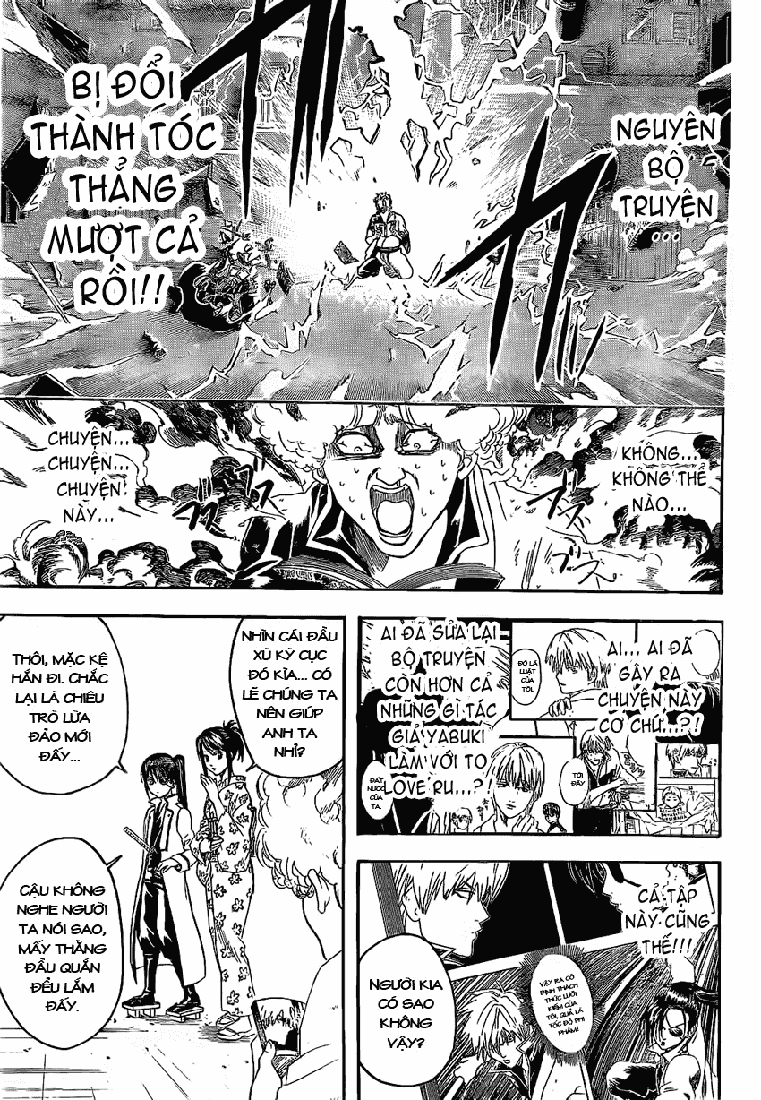 Gintama Chapter 372 - 17