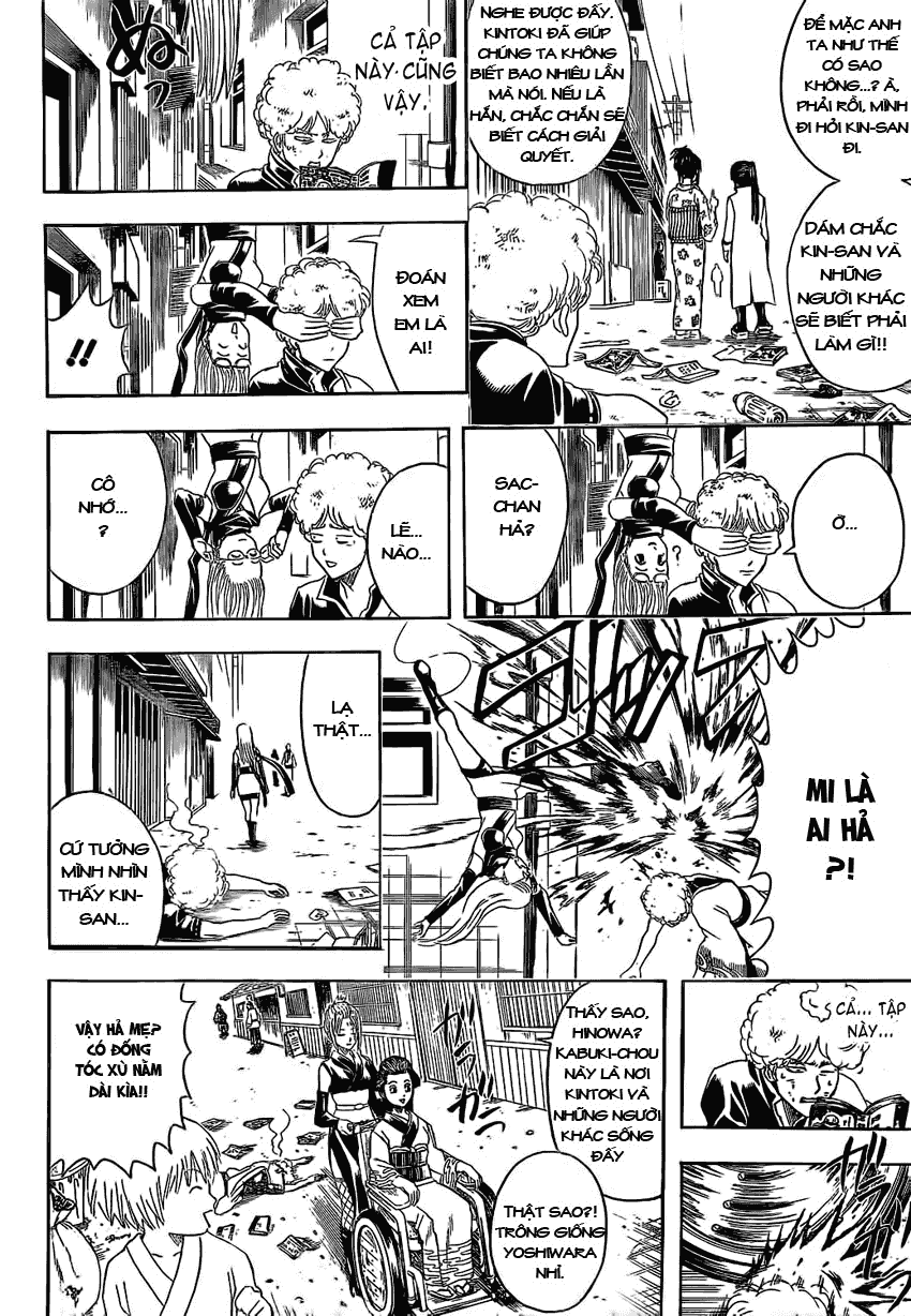 Gintama Chapter 372 - 18