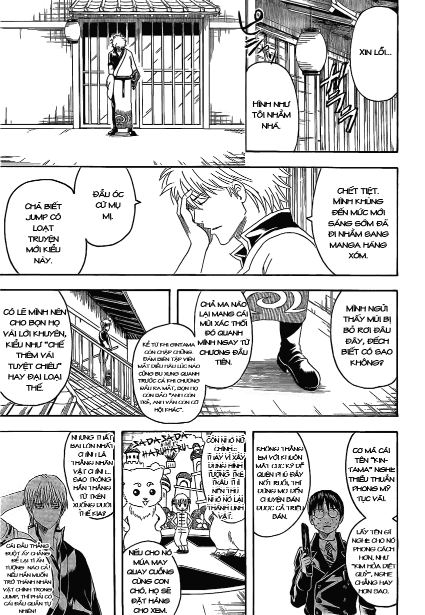 Gintama Chapter 372 - 5