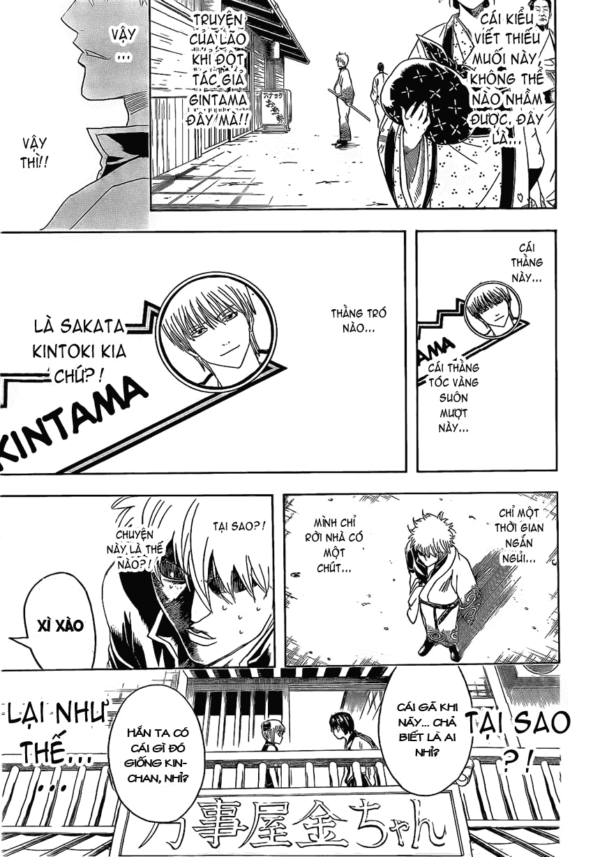 Gintama Chapter 372 - 7