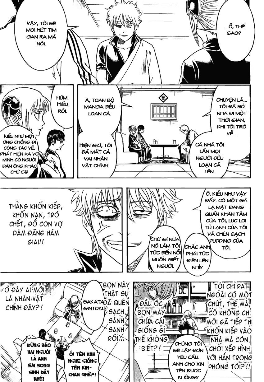 Gintama Chapter 372 - 9