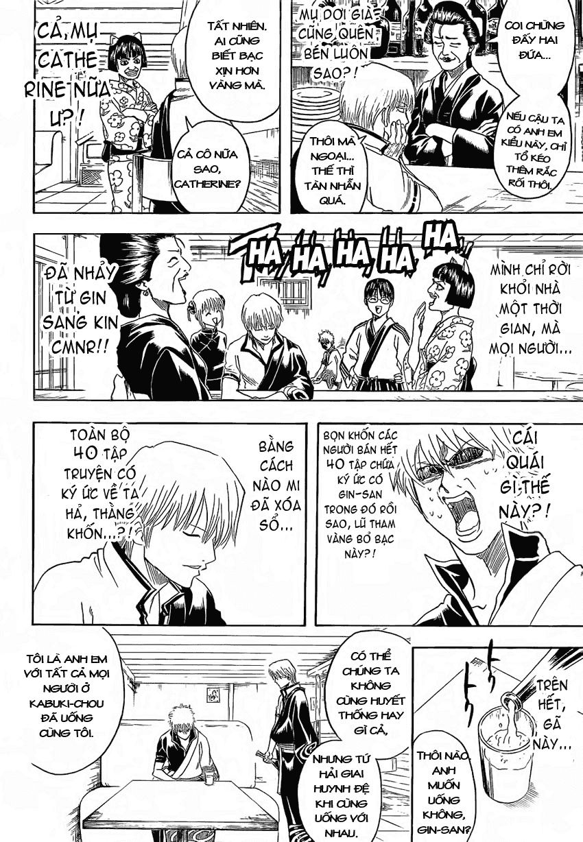 Gintama Chapter 372 - 10