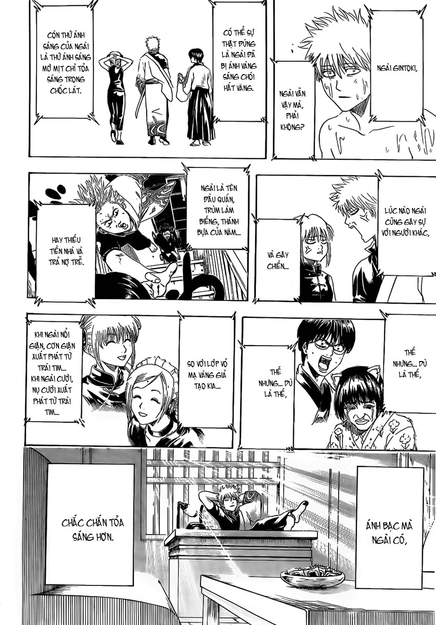 Gintama Chapter 373 - 13