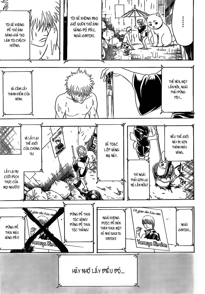 Gintama Chapter 373 - 14