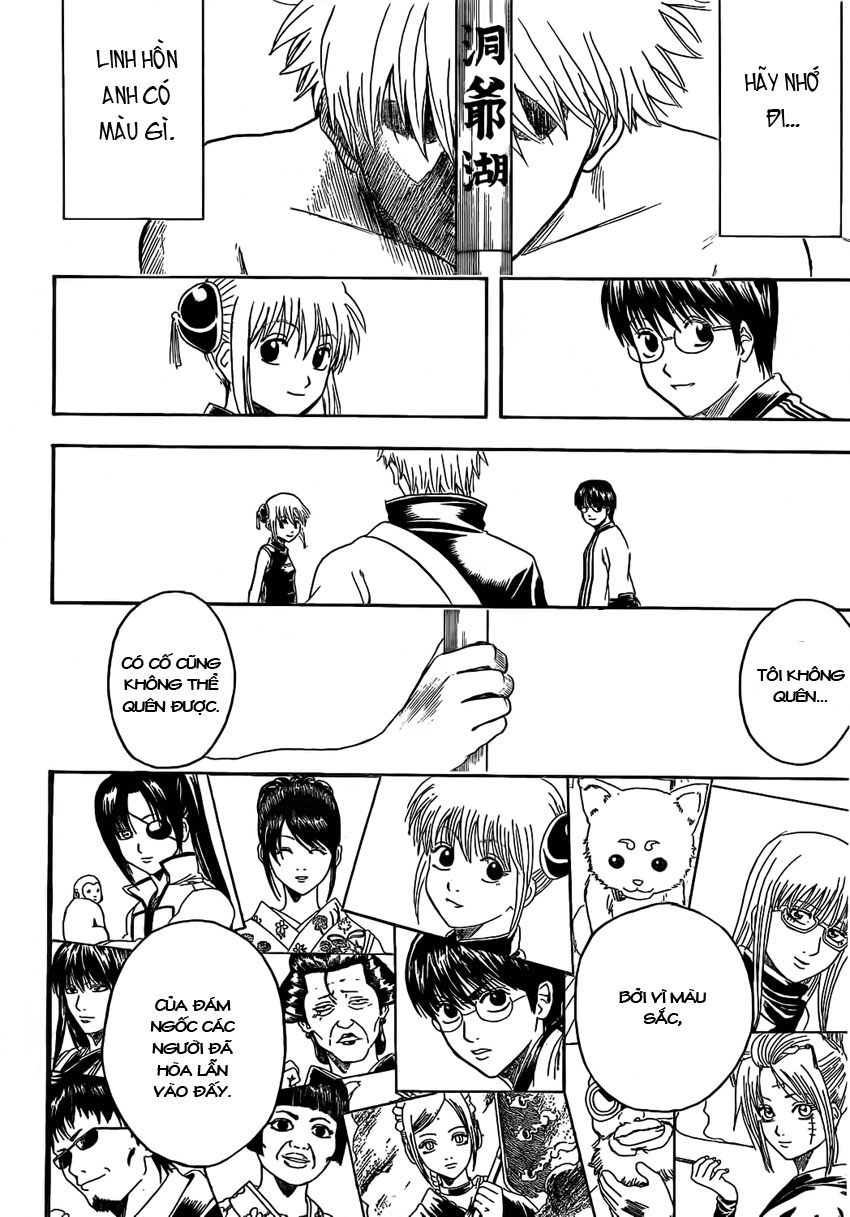 Gintama Chapter 373 - 15