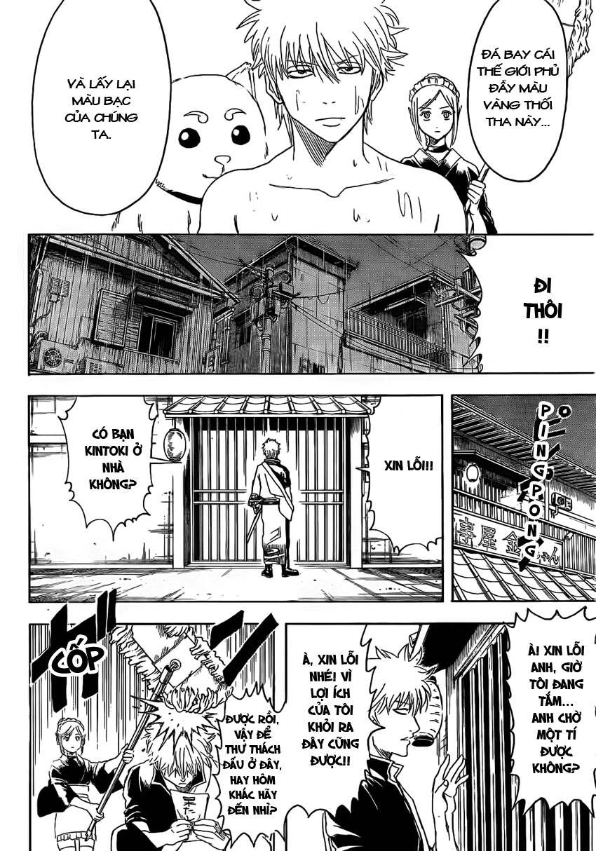 Gintama Chapter 373 - 18