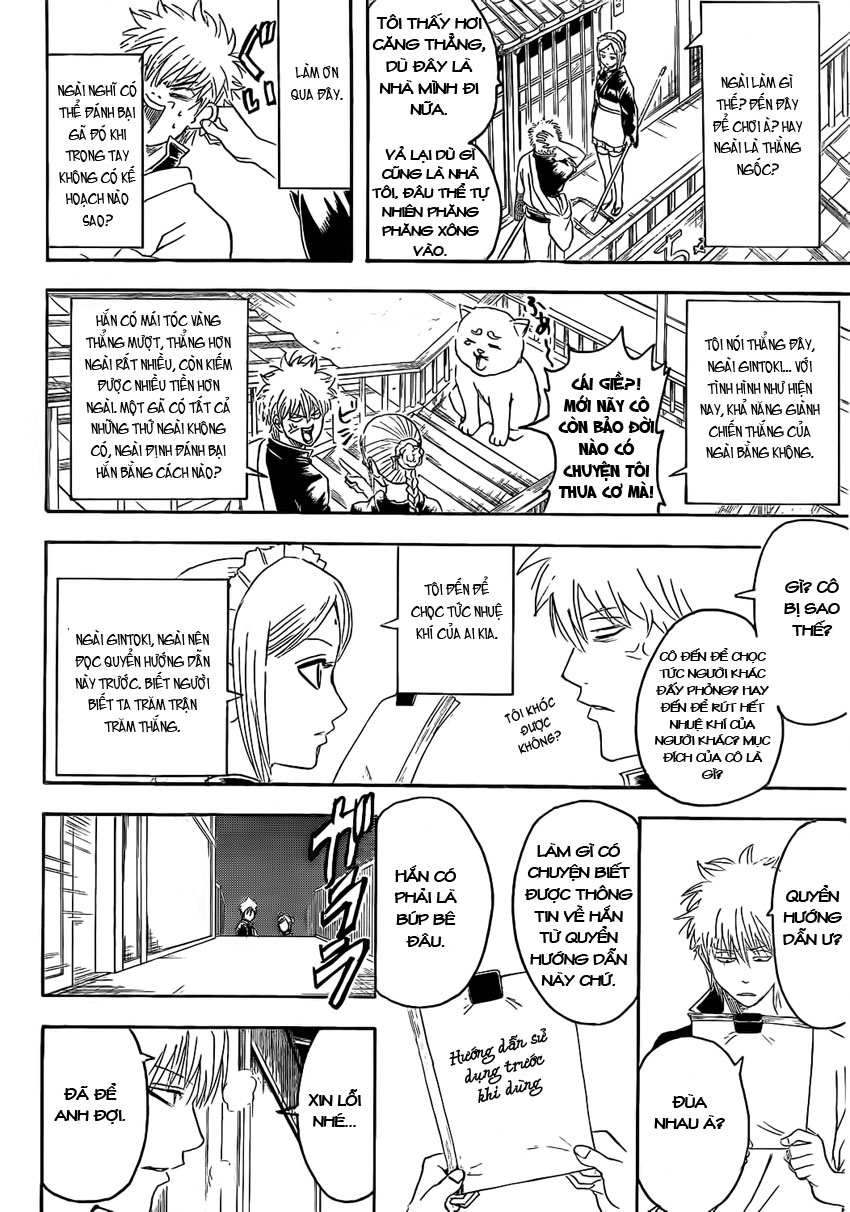 Gintama Chapter 373 - 19