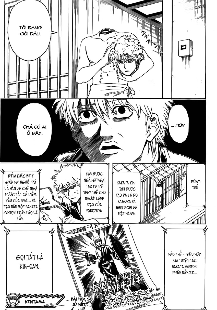 Gintama Chapter 373 - 20