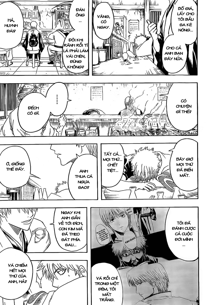 Gintama Chapter 373 - 4