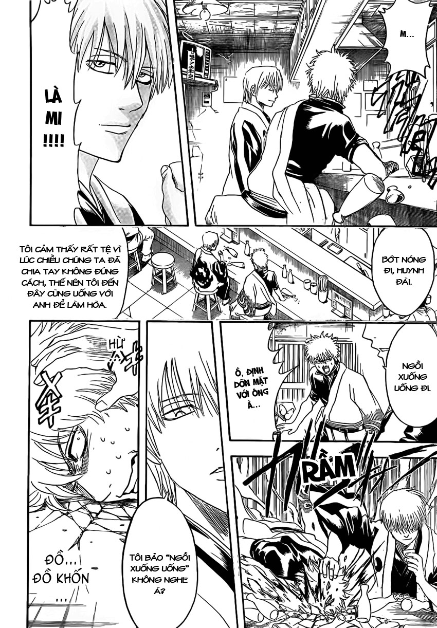 Gintama Chapter 373 - 5