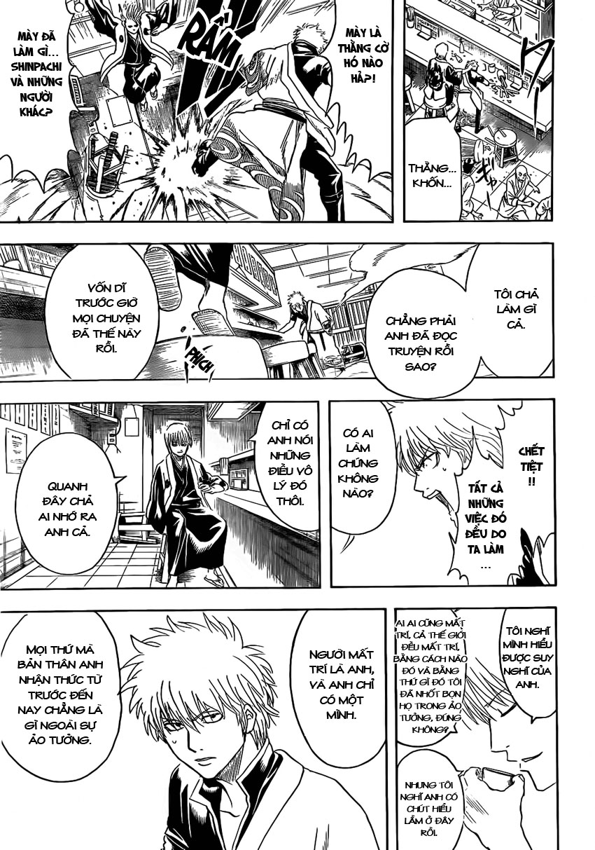 Gintama Chapter 373 - 6