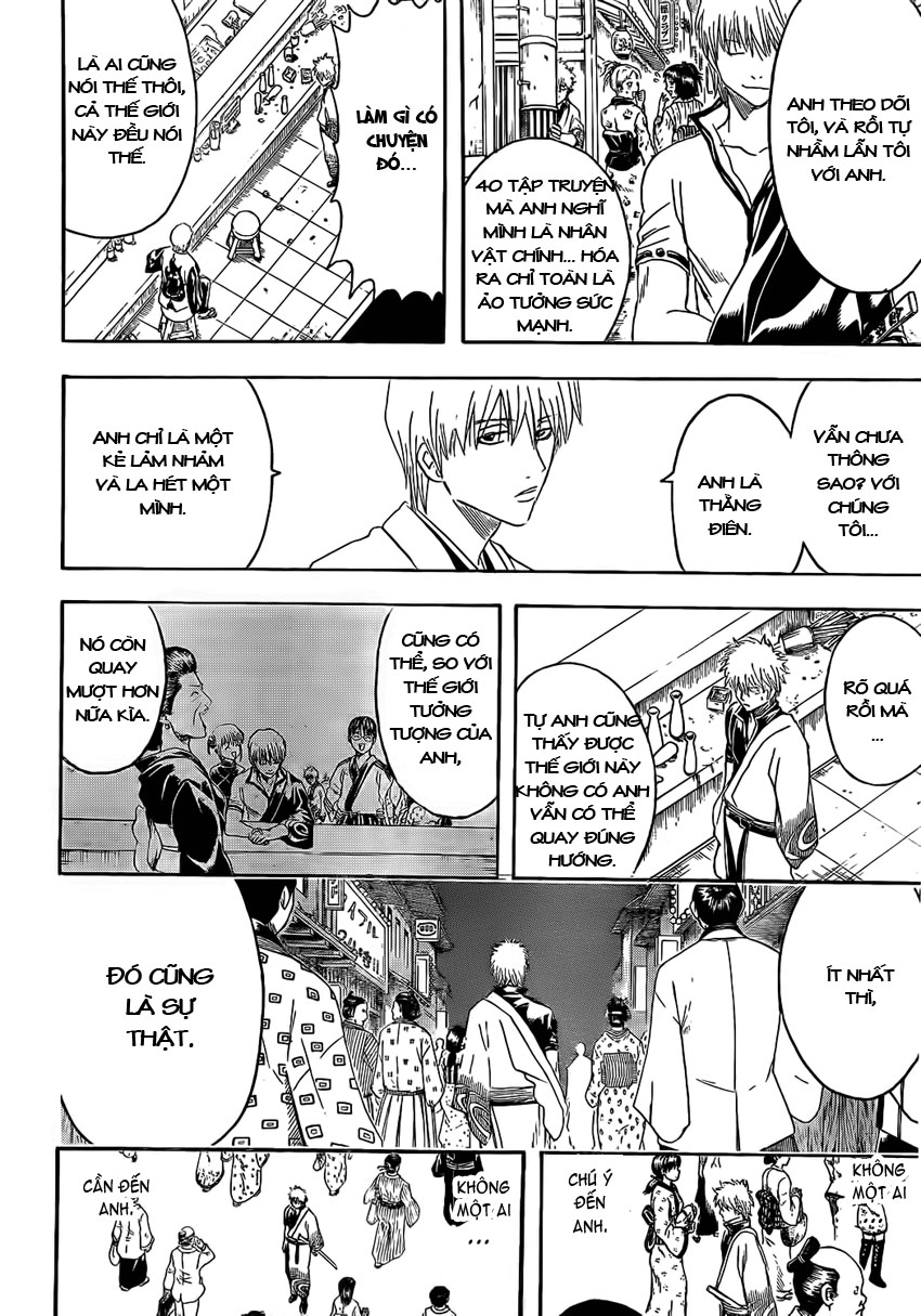 Gintama Chapter 373 - 7