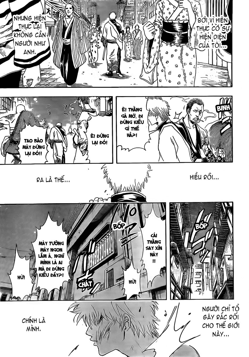 Gintama Chapter 373 - 8