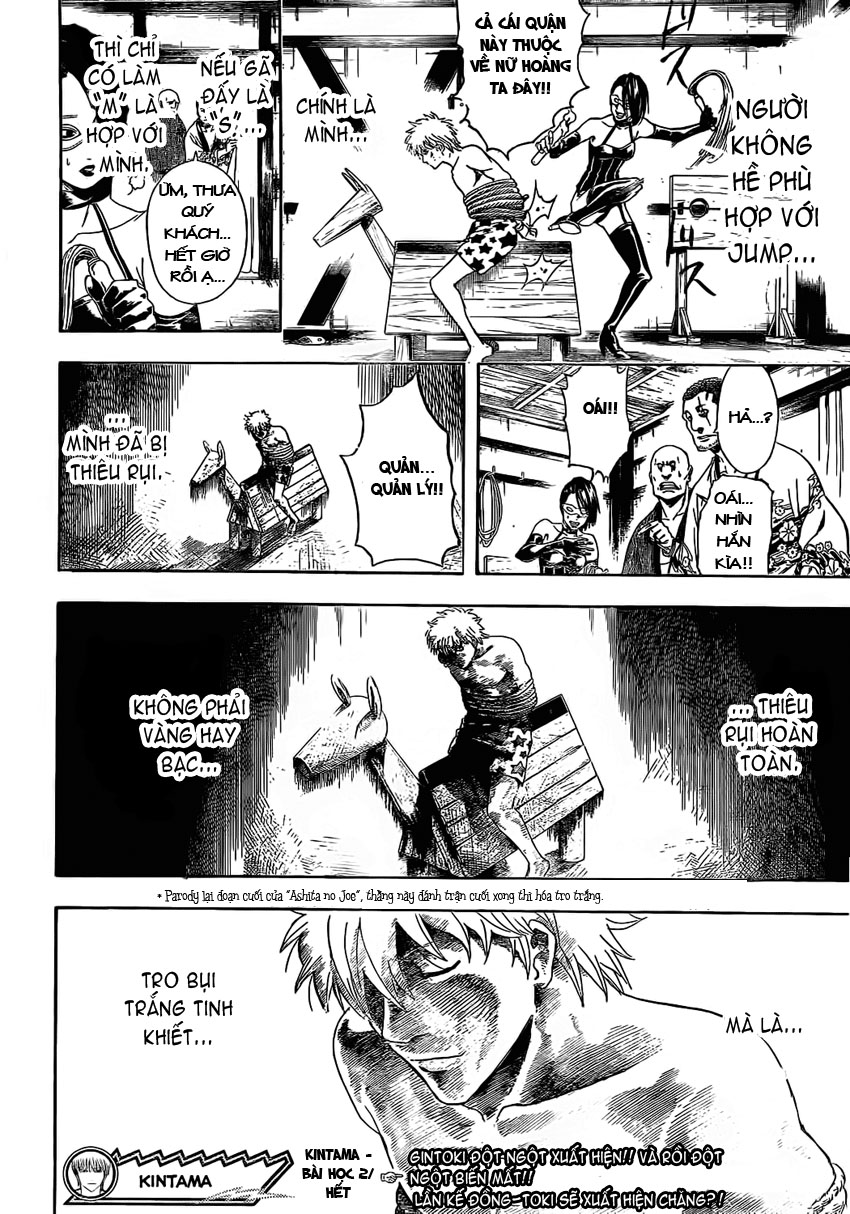 Gintama Chapter 373 - 9