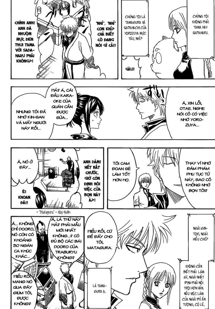 Gintama Chapter 374 - 11