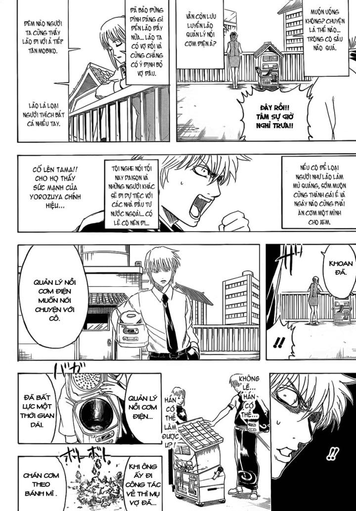 Gintama Chapter 374 - 13