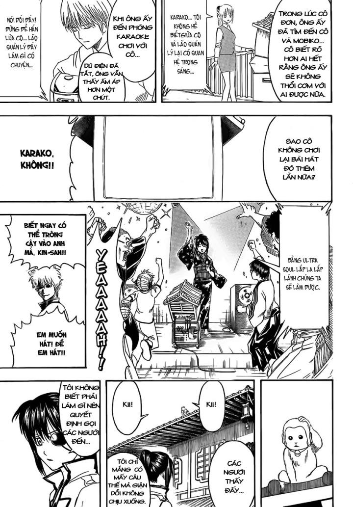 Gintama Chapter 374 - 14