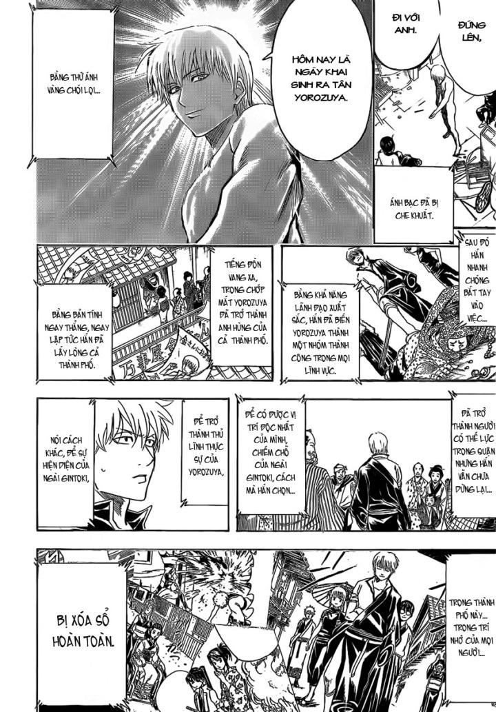 Gintama Chapter 374 - 5