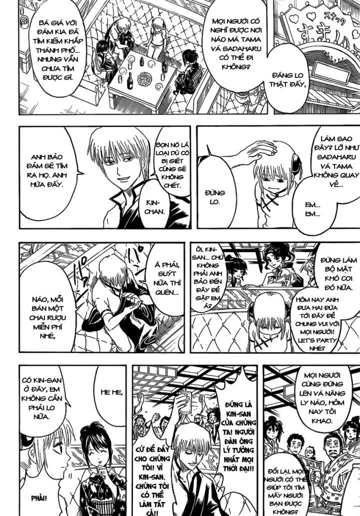 Gintama Chapter 374 - 9