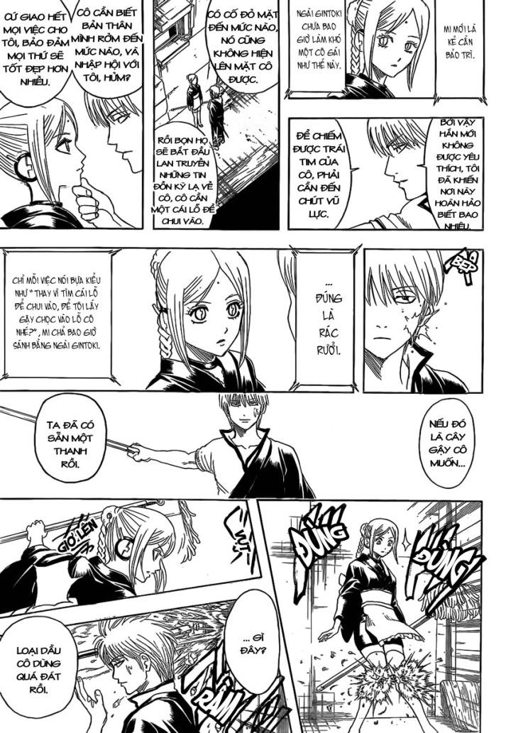 Gintama Chapter 375 - 12