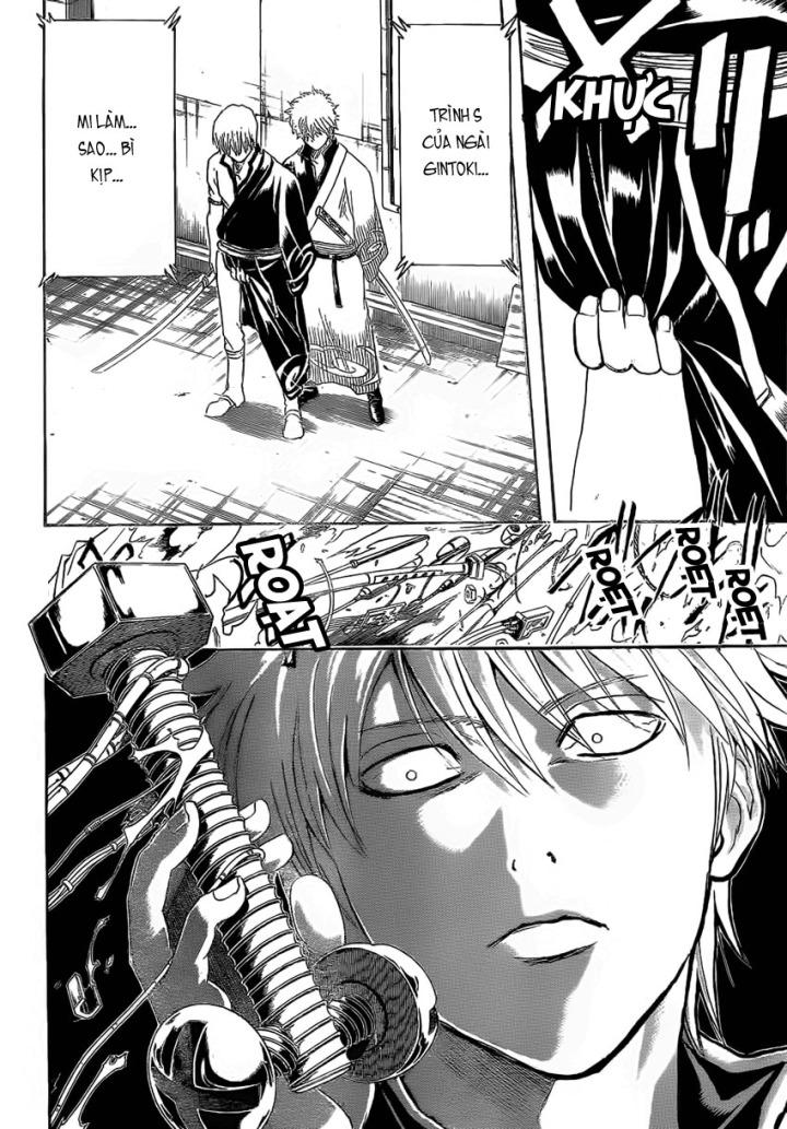 Gintama Chapter 375 - 15