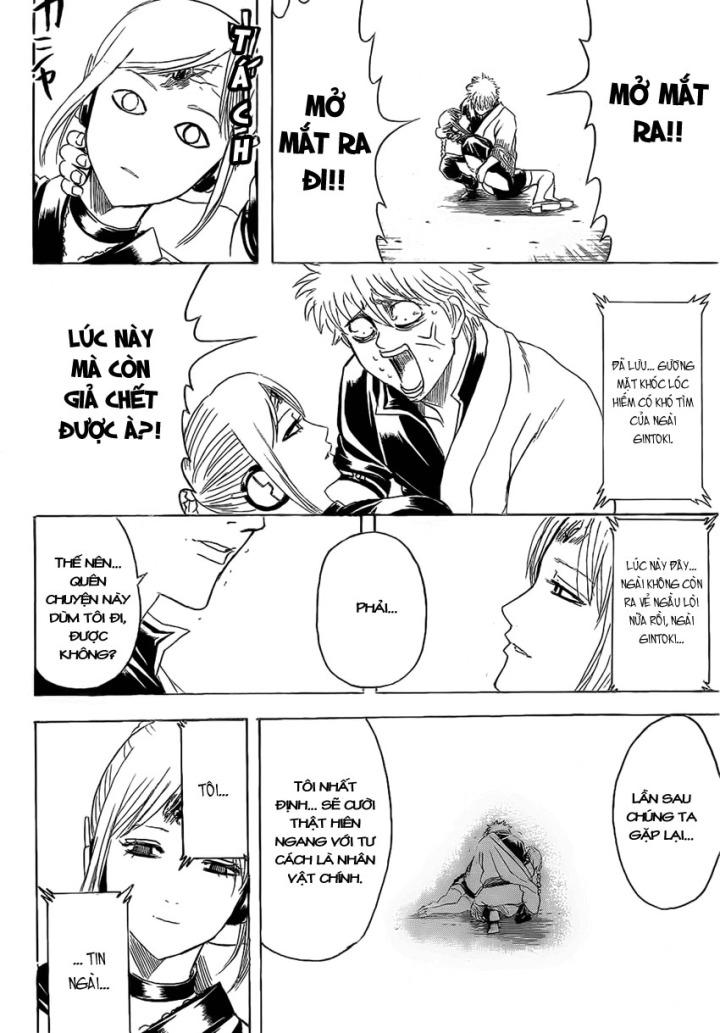 Gintama Chapter 375 - 19