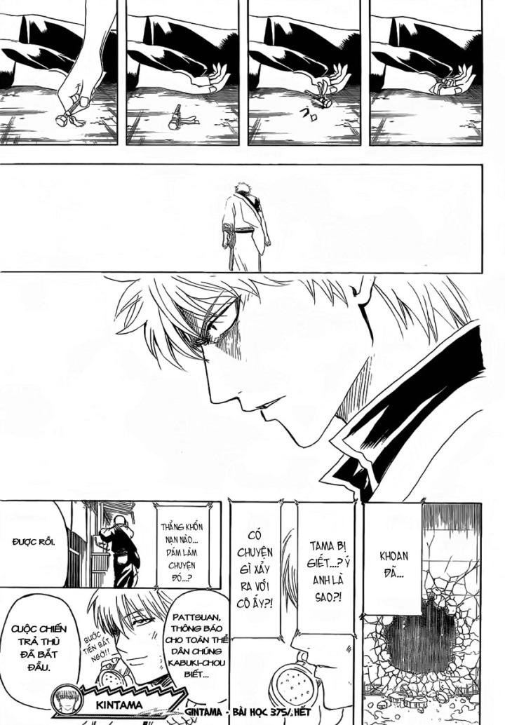 Gintama Chapter 375 - 20