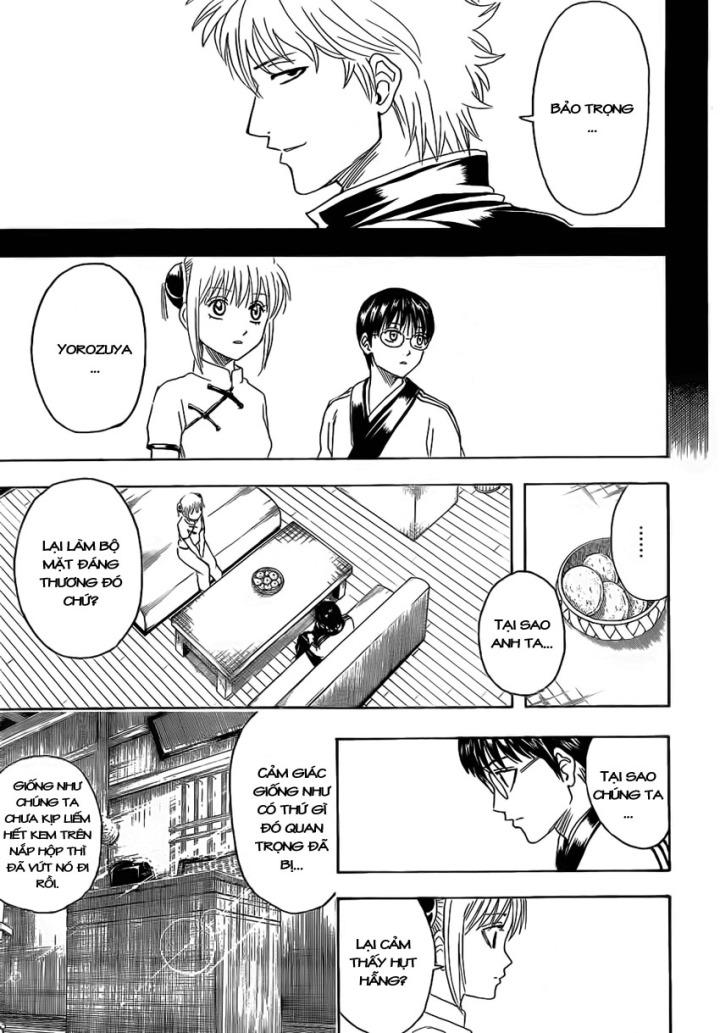 Gintama Chapter 375 - 4