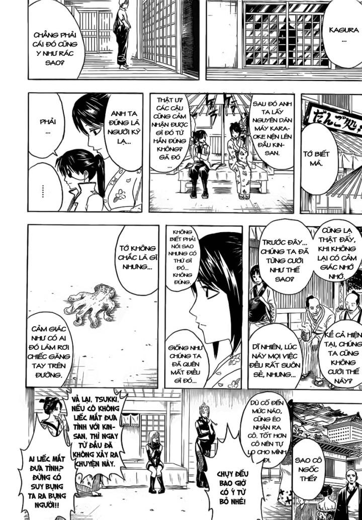 Gintama Chapter 375 - 5