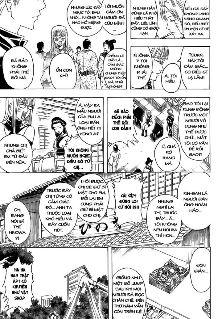 Gintama Chapter 375 - 6