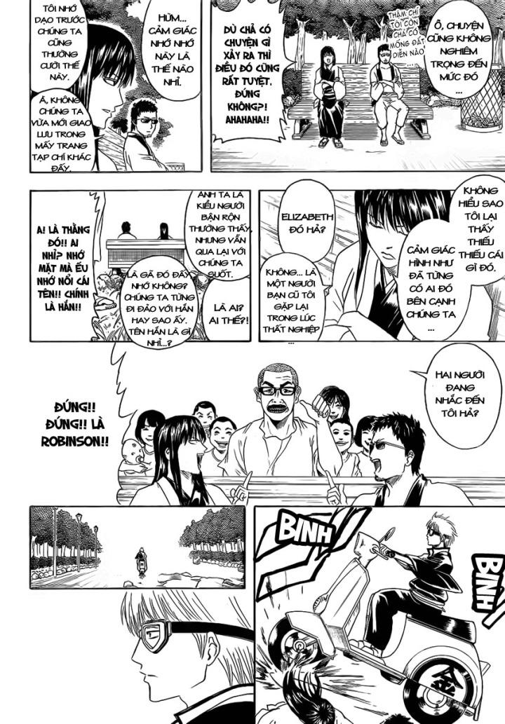 Gintama Chapter 375 - 7