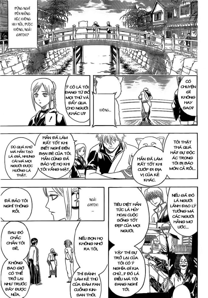 Gintama Chapter 375 - 8