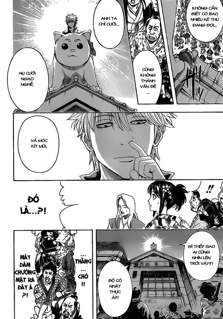 Gintama Chapter 376 - 13