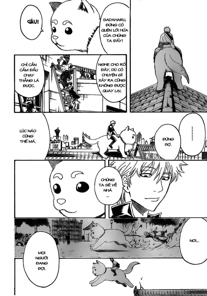 Gintama Chapter 376 - 15